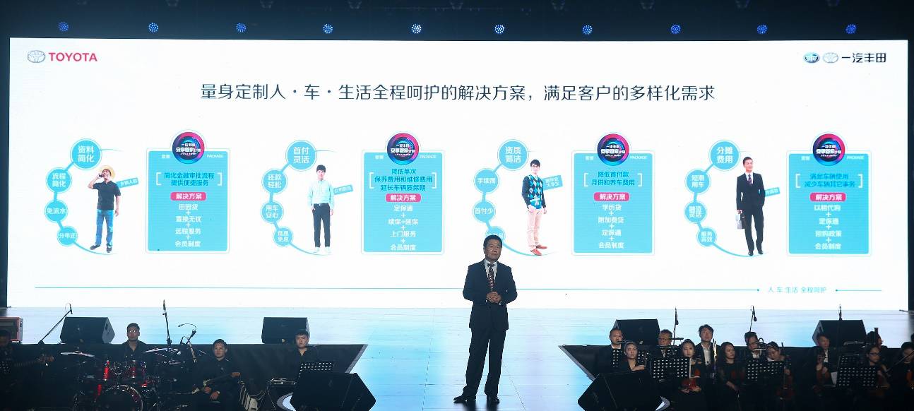 新澳2024年精準正版資料，探索未來之門的秘密鑰匙
