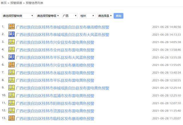 澳門(mén)今晚開(kāi)特馬，開(kāi)獎(jiǎng)結(jié)果課的優(yōu)勢(shì)與挑戰(zhàn)（此文僅作信息分析，不涉及實(shí)際賭博活動(dòng)）