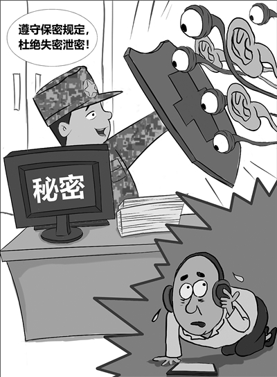 警惕網(wǎng)絡(luò)賭博，最準(zhǔn)一肖一碼背后的風(fēng)險(xiǎn)與挑戰(zhàn)