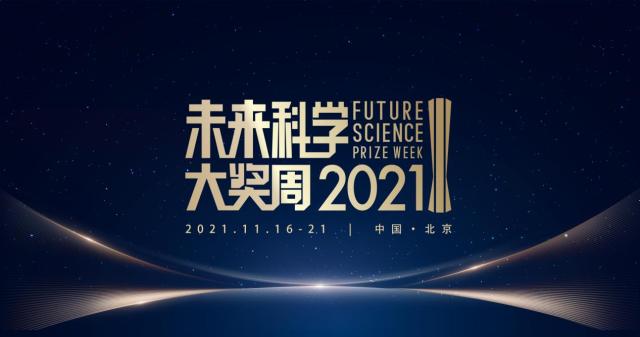 探索未來之路，2024新奧正版資料的免費提供