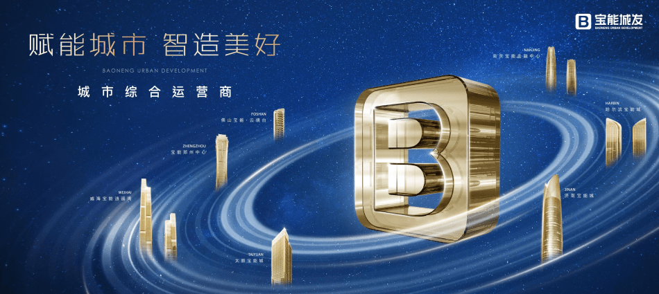 新奧資料免費期期精準，助力行業(yè)發(fā)展的強大資源引擎