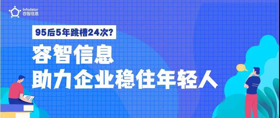 新澳精準資料免費提供網(wǎng)，助力個人與企業(yè)的成長與發(fā)展