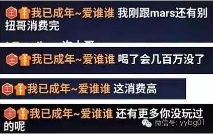 澳門今晚必開一肖——揭秘賭博背后的真相與風(fēng)險(xiǎn)