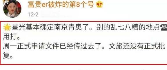 澳門三肖三碼精準100%黃大仙，揭示犯罪真相與警示社會
