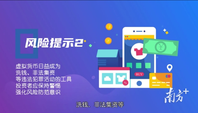 警惕新澳門一肖中100%期期準(zhǔn)背后的風(fēng)險(xiǎn)與犯罪問(wèn)題