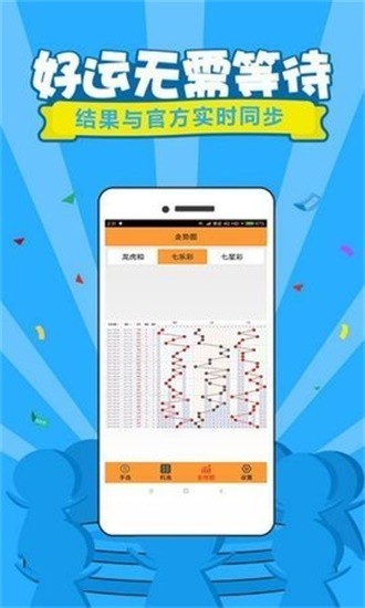 碧落天帝 第10頁