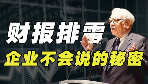 警惕新澳天天開(kāi)獎(jiǎng)免費(fèi)資料背后的犯罪風(fēng)險(xiǎn)