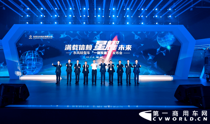 迎接新奧時代，2024新奧資料免費公開，共創(chuàng)共享未來