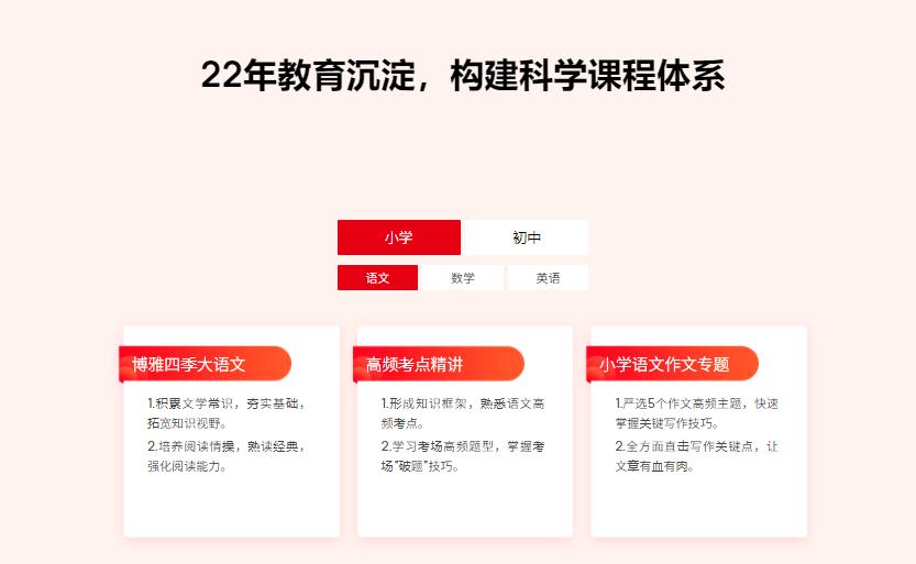新澳精選資料，助力學(xué)習(xí)成長，免費(fèi)提供助力前行