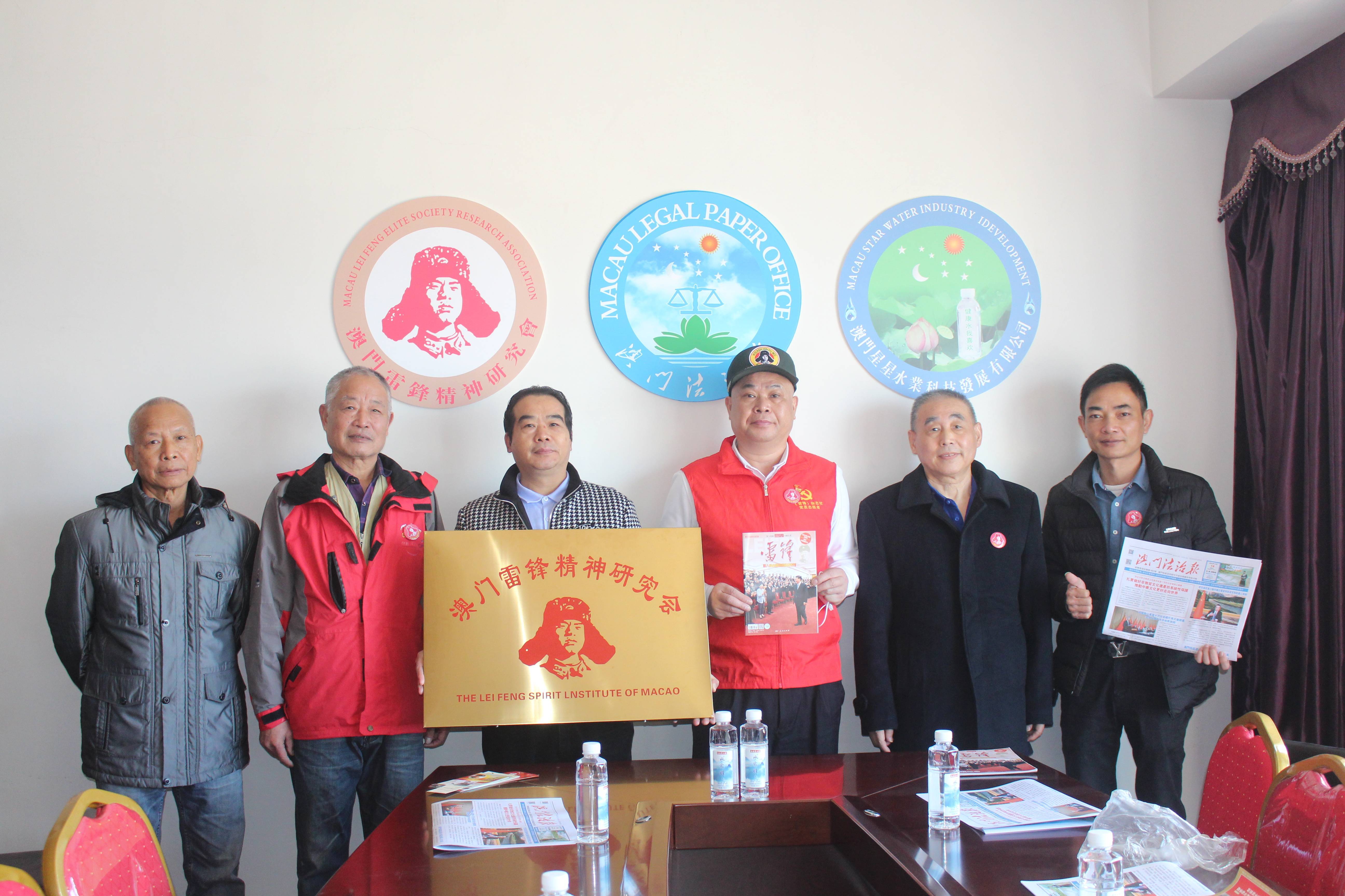 澳門一肖一碼一必中一肖與雷鋒，關(guān)于彩票與道德的思考