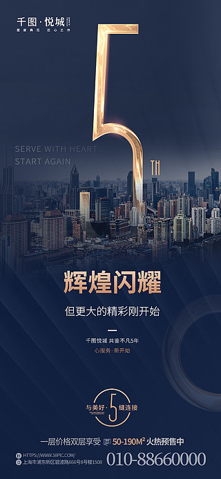 新奧長(zhǎng)期免費(fèi)資料大全，深度挖掘與探索
