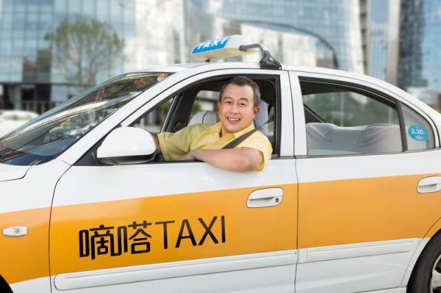 最新打車(chē)軟件司機(jī)端，改變出行方式的關(guān)鍵角色