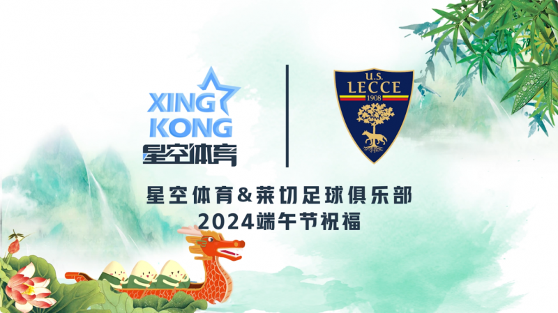 潮州陶瓷最新管理招聘，探索陶瓷產(chǎn)業(yè)的新機遇與挑戰(zhàn)