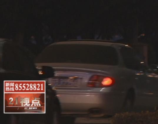 關于蘇州車震最新圣地涉黃問題的探討