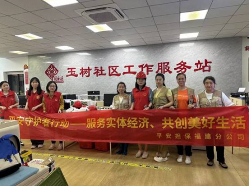 永州善心匯最新報(bào)道，傳遞愛與溫暖的力量