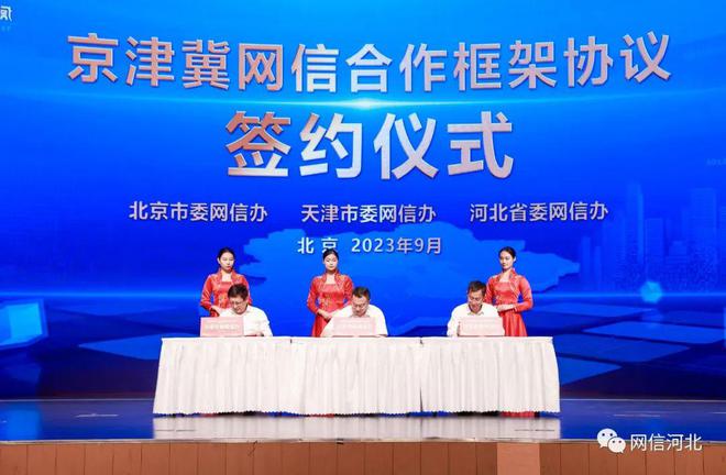 中梵最新新聞，兩國(guó)關(guān)系持續(xù)深化，開(kāi)啟新的合作篇章