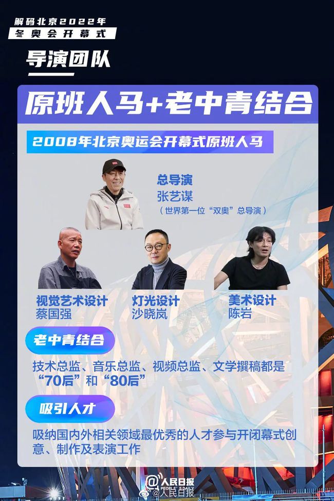 探索新澳門開獎的奧秘，一場數(shù)字與未來的交匯點（2023年）