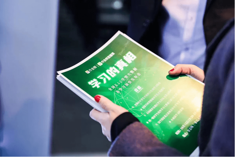 探索精準管家婆，7777888888的神秘世界與免費體驗之旅