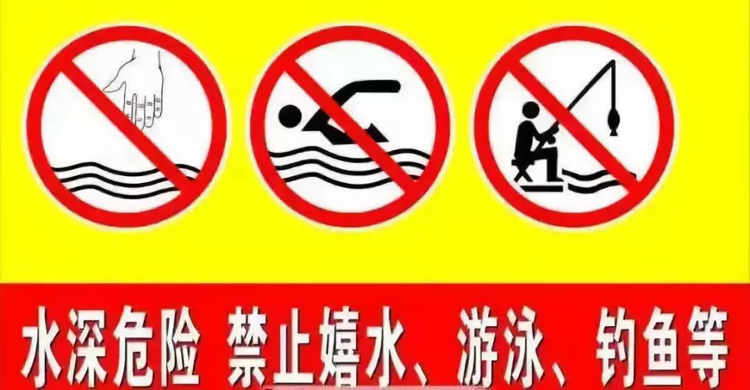 警惕虛假博彩網(wǎng)站，遠(yuǎn)離犯罪，珍惜生活