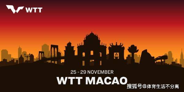 白龍圣帝 第10頁