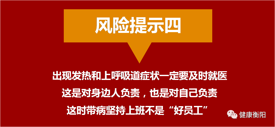 關(guān)于澳門原料免費(fèi)大全的探討與警示——警惕違法犯罪行為