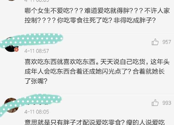 澳門今晚一肖必中特，一個關(guān)于違法犯罪問題的探討