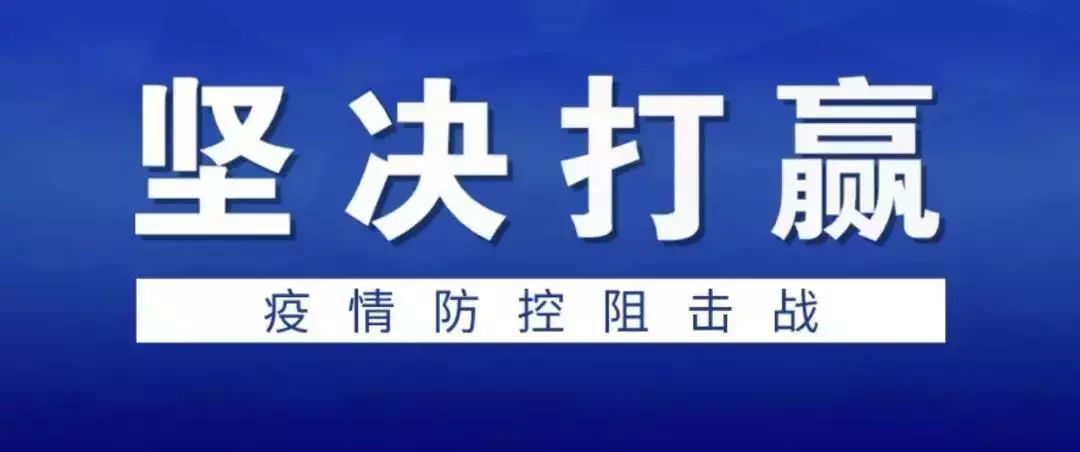 澳門天天免費精準(zhǔn)大全——揭示犯罪風(fēng)險與警示公眾
