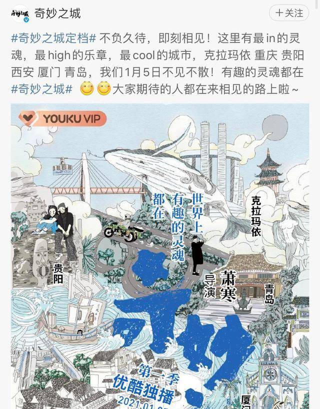 澳門三肖三淮與百淮的獨特魅力