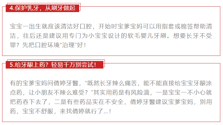 新澳天天開獎免費資料的背后，揭示違法犯罪問題的重要性