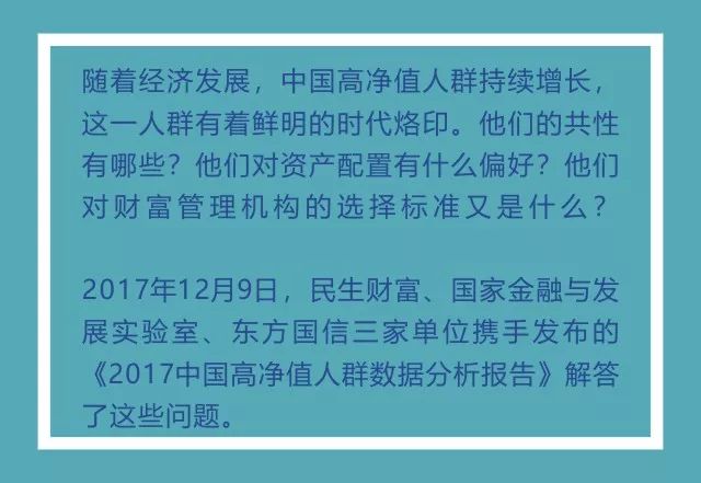 澳門一碼一肖一特一中，合法性的探討與解析