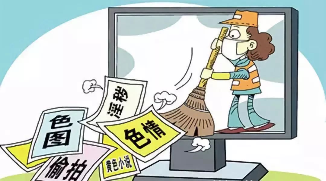 歸墟道尊 第8頁(yè)