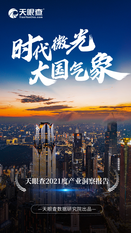 探索未來之門，新澳免費(fèi)資料大全Penbao 136與我們的探索之旅