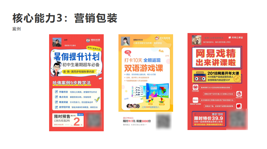 揭秘2024新奧精準資料免費獲取之道