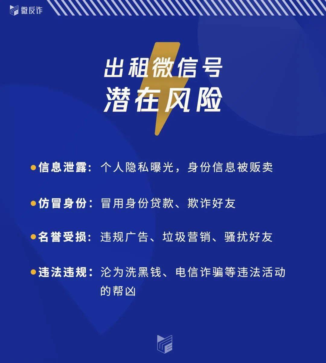 澳門(mén)天天開(kāi)彩與犯罪問(wèn)題，探究背后的風(fēng)險(xiǎn)與挑戰(zhàn)
