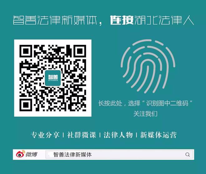 精準(zhǔn)一肖一碼一子一中，揭示背后的犯罪問題