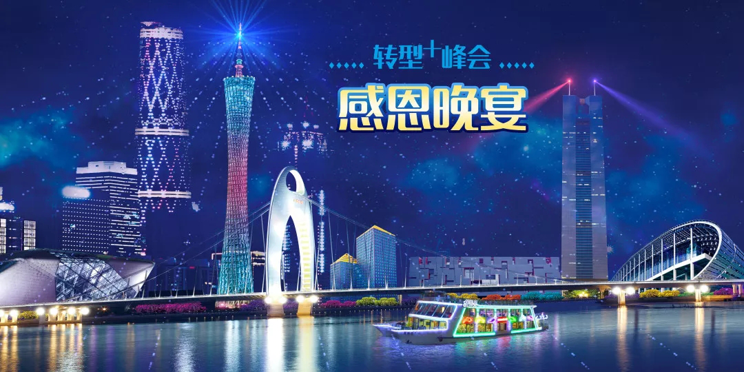 新奧長期免費資料大全，探索與挖掘
