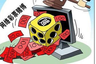 警惕新澳門精準(zhǔn)四肖期期準(zhǔn)——揭露賭博陷阱，警惕違法犯罪