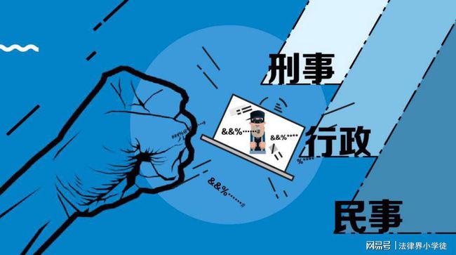 新澳門資料大全與奧利奧，探索背后的真相及警惕違法犯罪問題