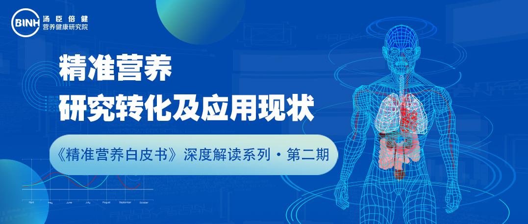新奧精準(zhǔn)免費(fèi)資料提供，深度解析與實(shí)際應(yīng)用