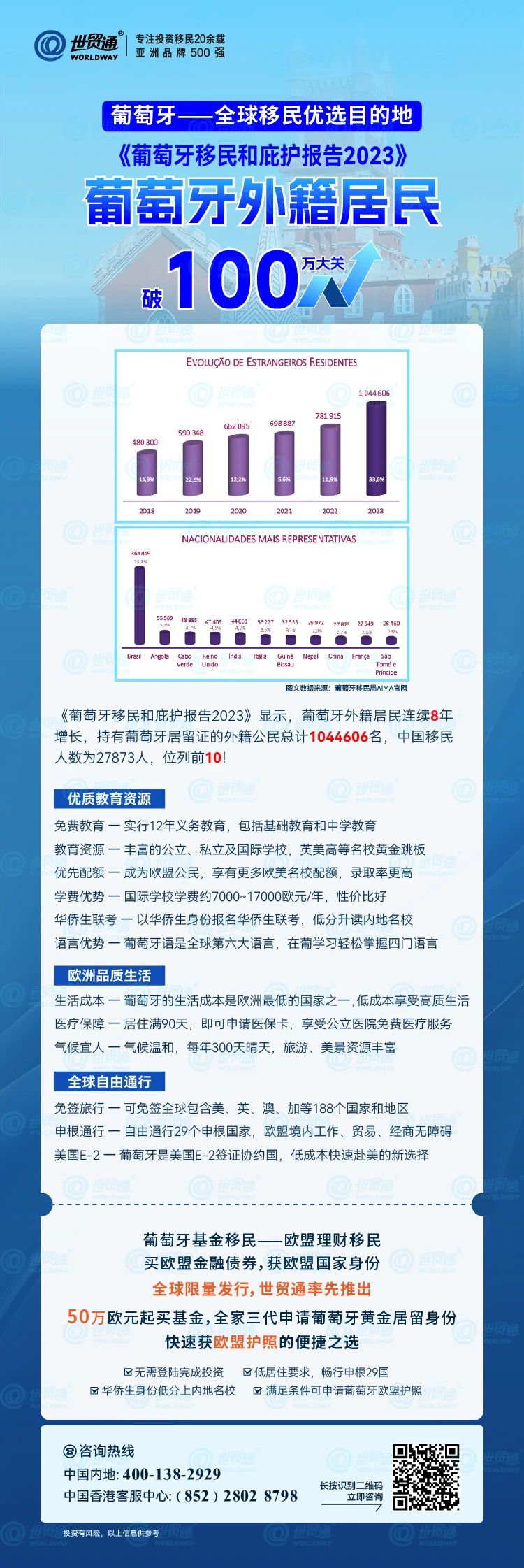 新奧今天最新資料，晚上出冷汗現(xiàn)象探究