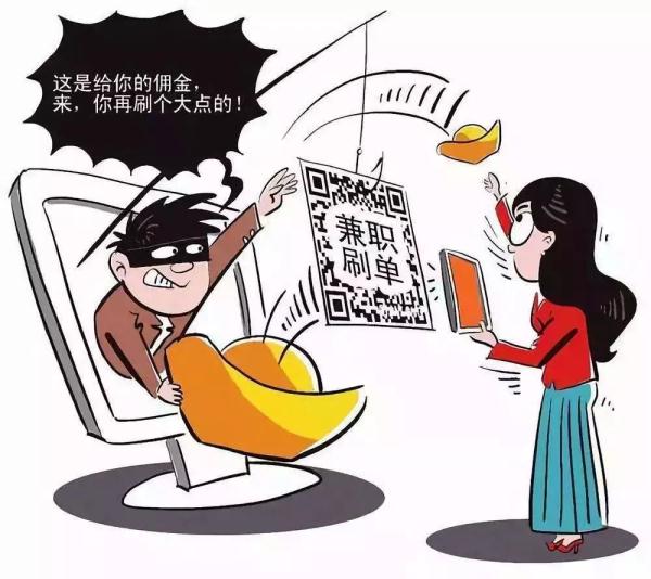 警惕網(wǎng)絡(luò)陷阱，關(guān)于一肖一碼免費(fèi)的公開(kāi)探討與警示