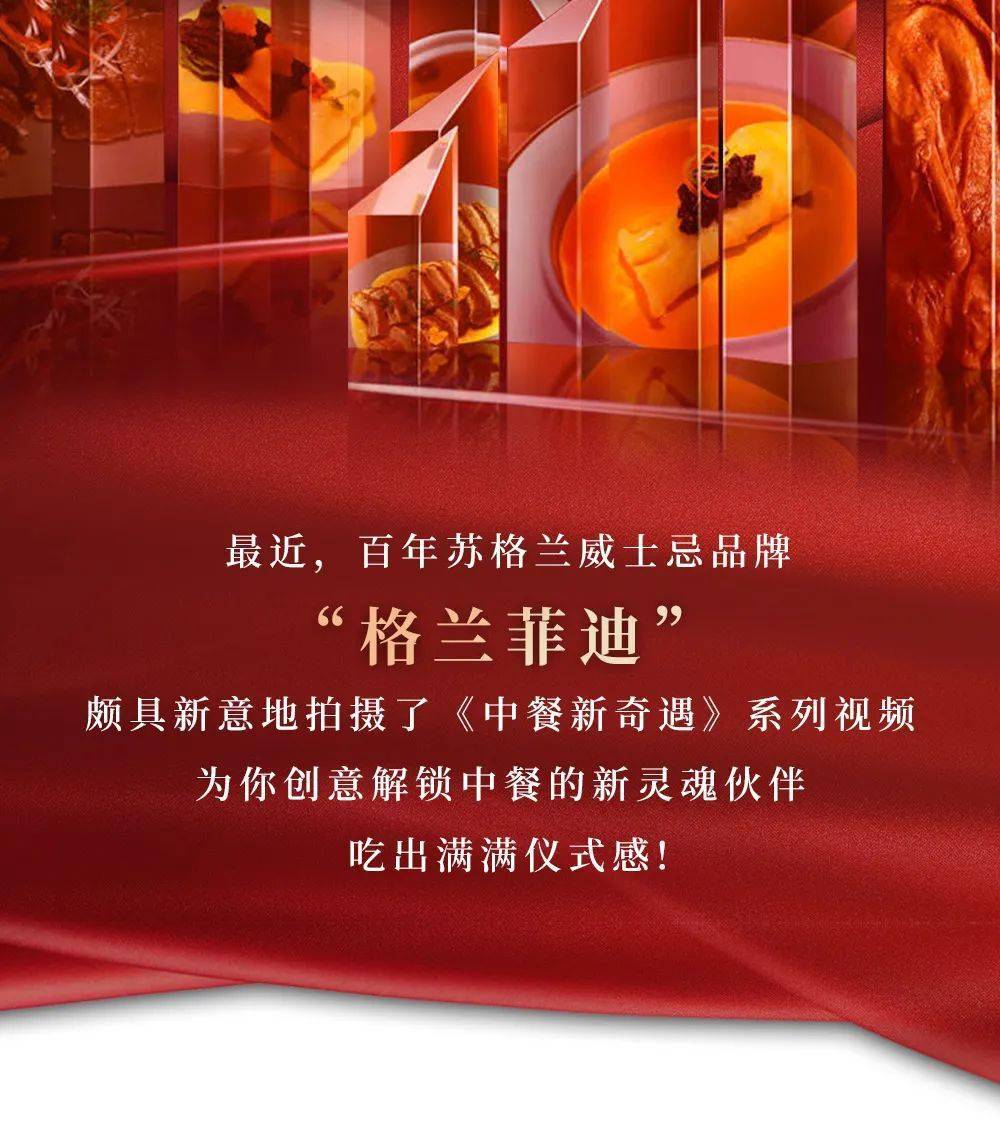 探索未知之美，2024新澳正版資料大全旅游團(tuán)之旅