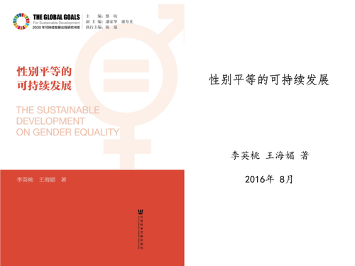 香港資料大全正版資料2024年免費，全面深入了解香港的權威指南