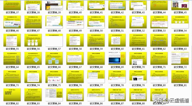 澳門資料大全與正版資料查詢，理解其重要性及合法途徑