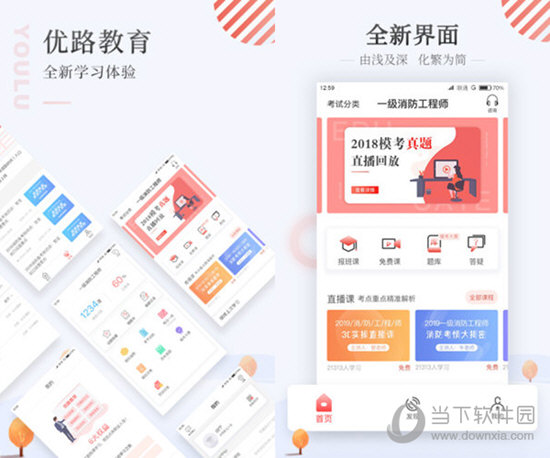 探索2024天天彩，全年免費資料的魅力與挑戰(zhàn)