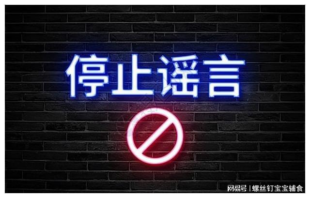 澳門四肖八碼期期準(zhǔn)免費公開——揭開犯罪行為的真相