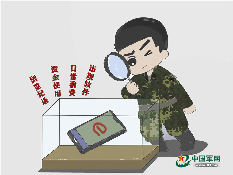 警惕網(wǎng)絡(luò)賭博，遠(yuǎn)離最準(zhǔn)一肖一碼一一中特的誘惑陷阱