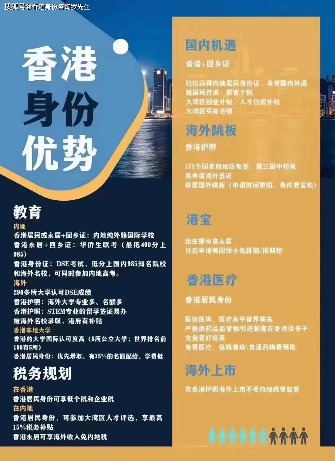 云夢(mèng)青帝 第9頁