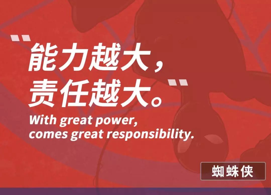揭秘2024新奧精準正版資料，探尋背后的故事與意義