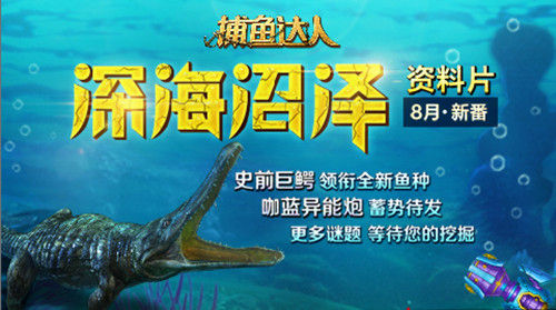 探索新澳資料正版免費資料的海洋，開啟學(xué)習(xí)的無限可能